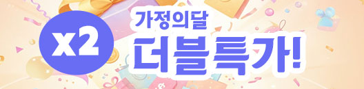 배너