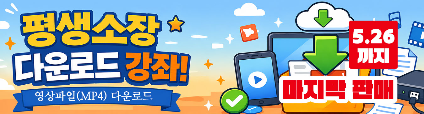 메인배너1