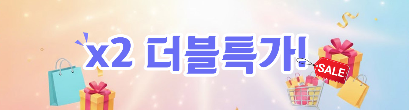메인배너1