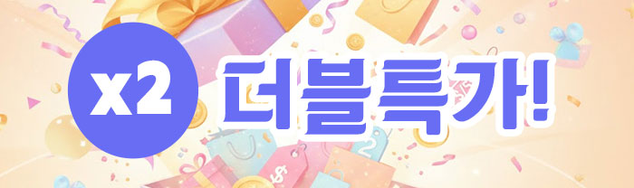 배너