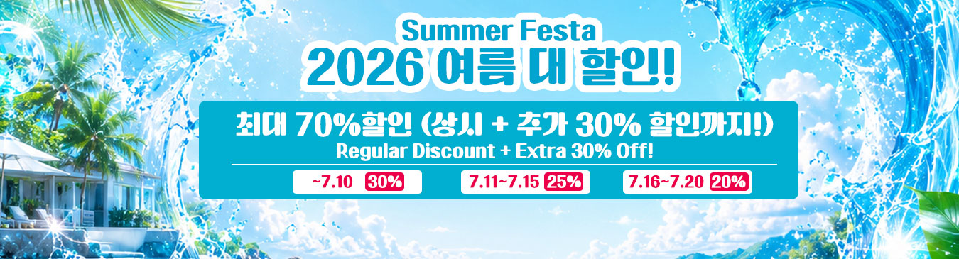 메인배너3