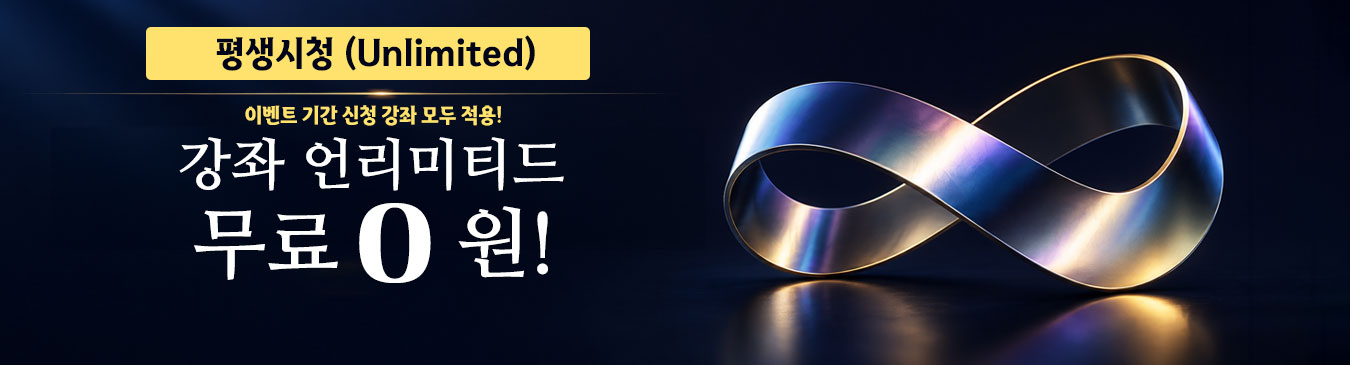 메인배너3