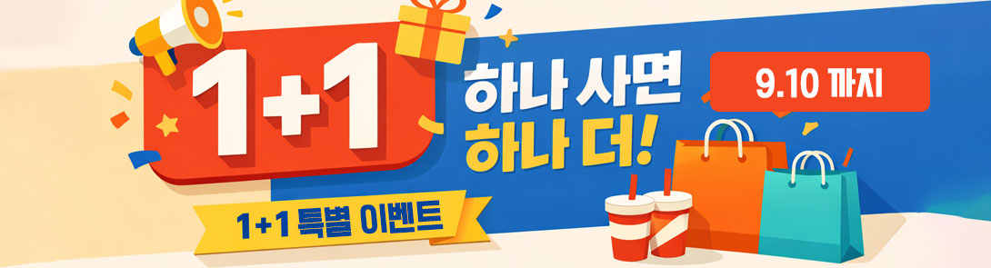 메인배너6