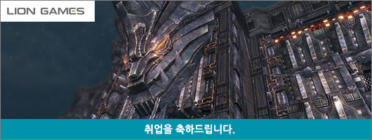 씨지엔트리 학생 작품입니다.