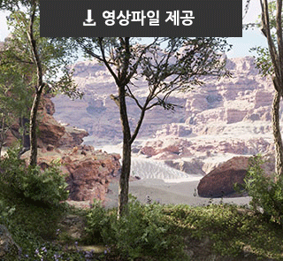 [ESD]월드제작 02 (Forest / Desert)