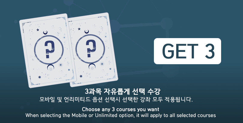 GET3